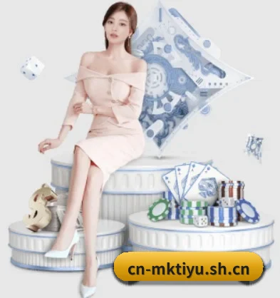 mk体育 APP