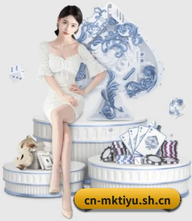 mk体育 APP 界面
